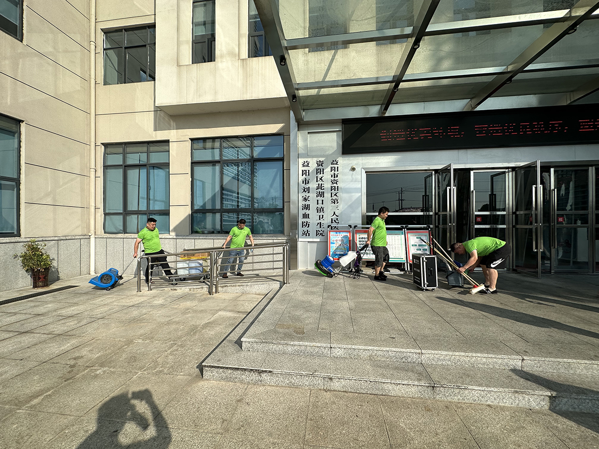 益阳市第三人民医院防滑施工